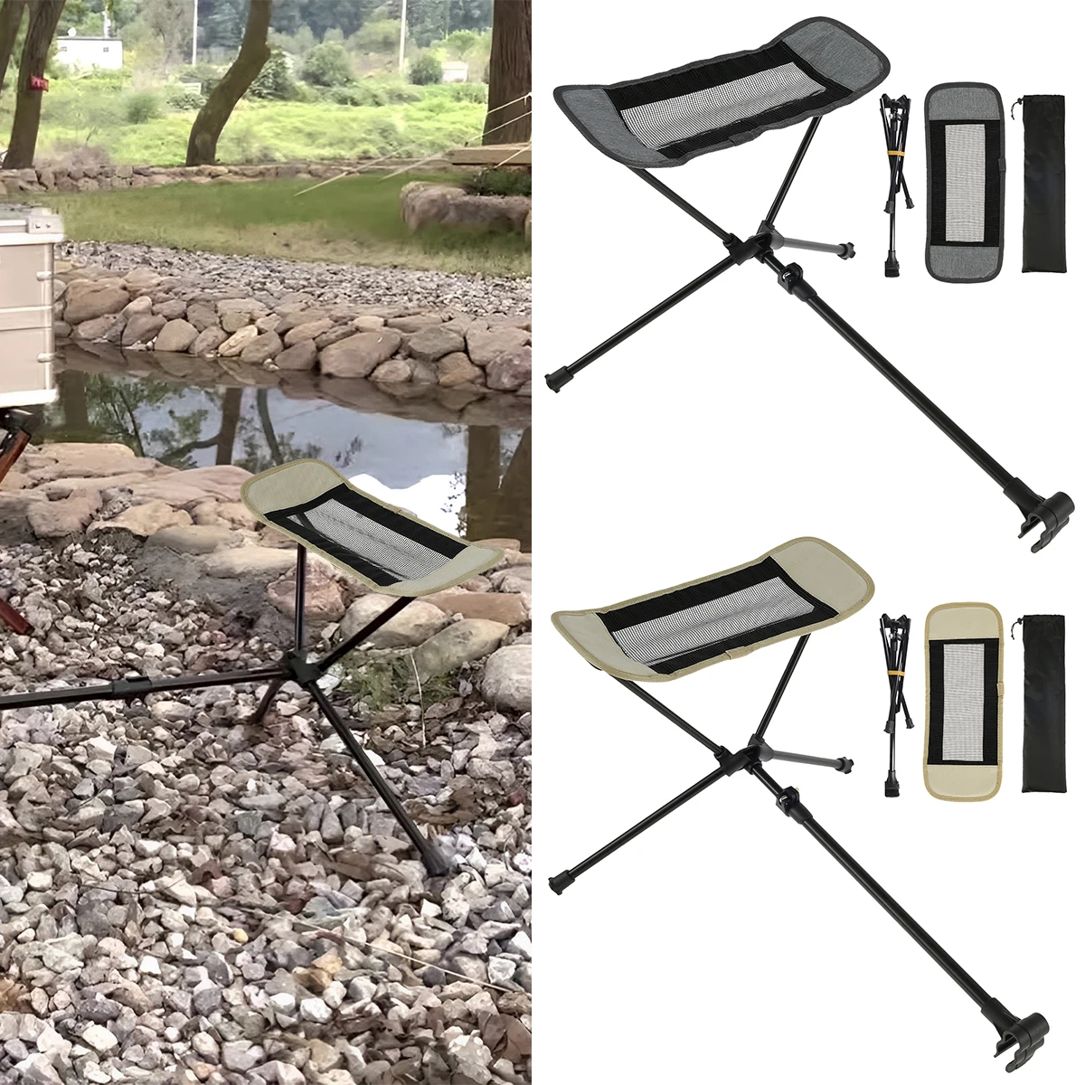 

Camping Chair Foot Rest Foldable Camping Footrest Portable Camp Chair Footrest Retractable Camp Footrest Outdoor Hammock Chair