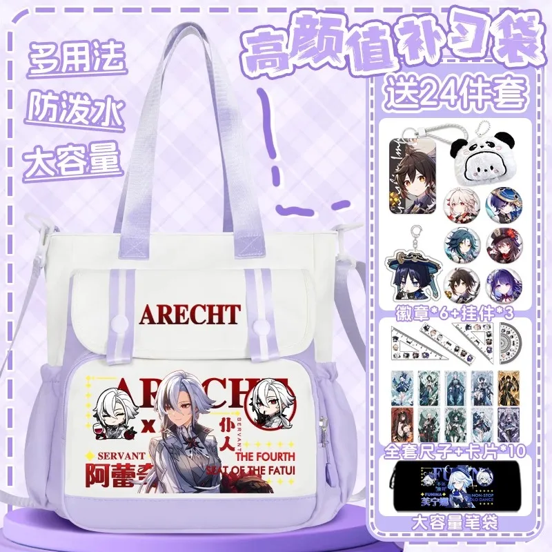 

2025 Game Anime GS Impact Cos Arlecchino Hutao Zhongli Kaedehara Kazuha Etc. Unisex Simple Oxford Cloth Crossbody Bag Present