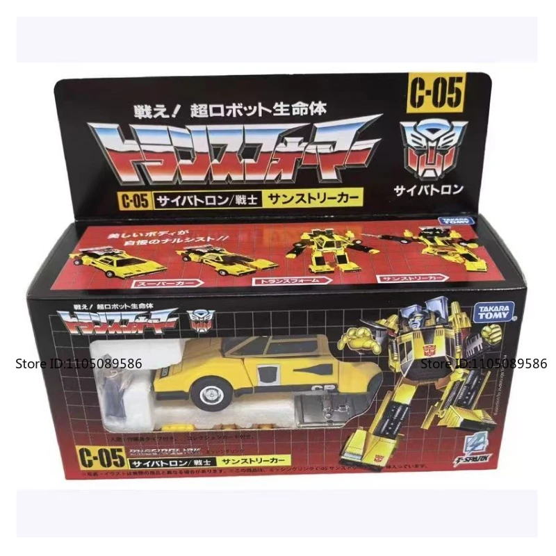 العلامة التجارية الجديدة الصندوق الأصلي محول G1 C-05 Sunstreaker دمية متحركة استوديو الزينة الشكل الحلي روبوت هدايا العيد