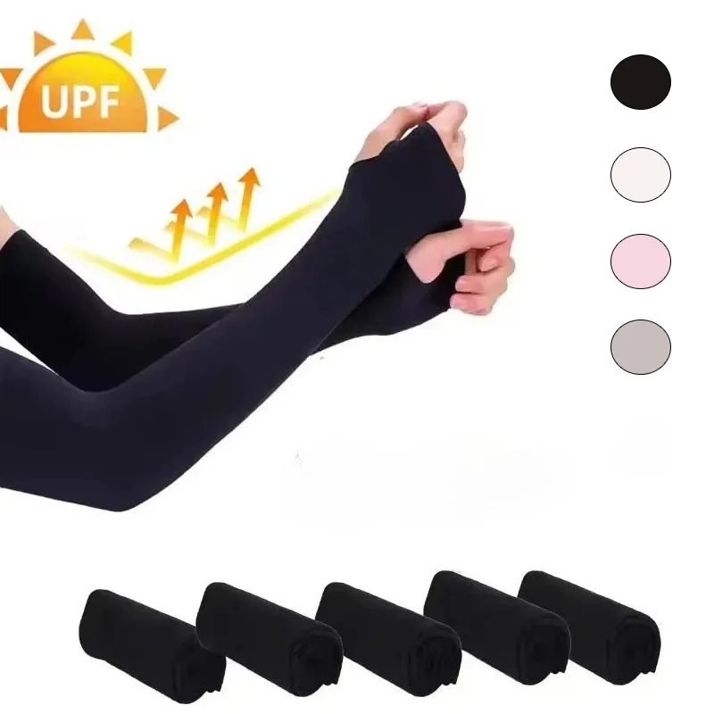 

1 Pair UV Protection Arm Sleeves for Men Women Sun Protective Elbow Length Cooling Breathable for Outdoor Sports