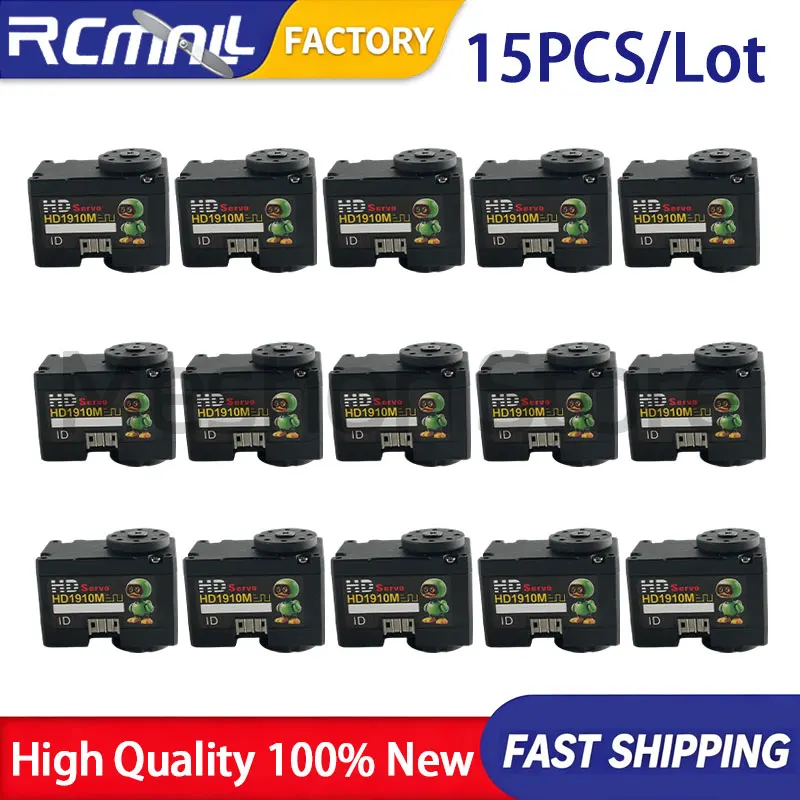 HD-1910-C001 FE-URT2 Serial Bus Servo Debug Board Coreless Motor 360 Degree Magnetic Encoder Joint Actuator 3D Printer Robot