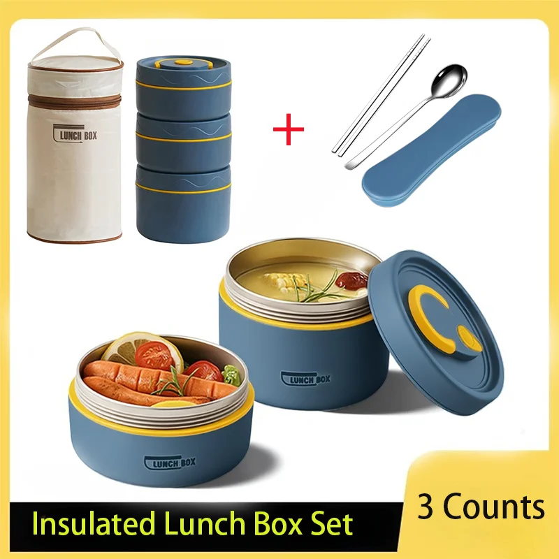 

Термоизолированный ланч-бокс и сумка bento с ложкой, палочками для еды, термос, ланч-бокс для контейнеров для горячих продуктов, нержавеющая сталь 304.