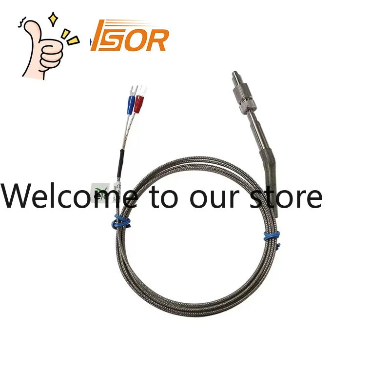 Taiwan EYC K Type Temperature Sensing Rod XT2 Series 2 Meters Network Cable, Pipe Diameter And Length Movable Thread Can Be Purc
