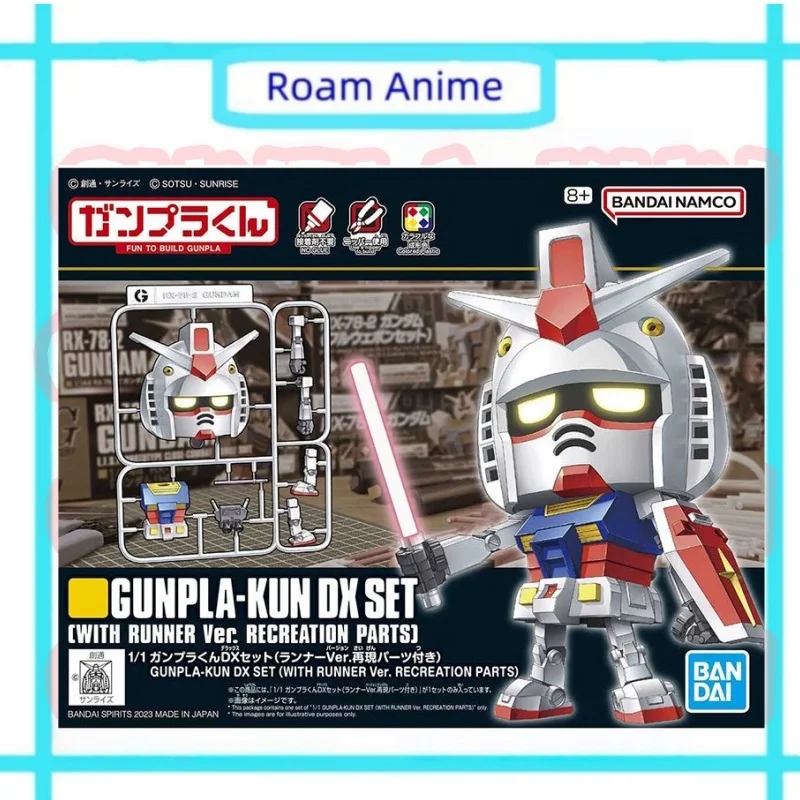 

Оригинальная аниме-модель Bandai Gundam GUNPLA-KUN DX SET, сборные фигурки, коллекционные игрушки, подарок для детей, точечные товары