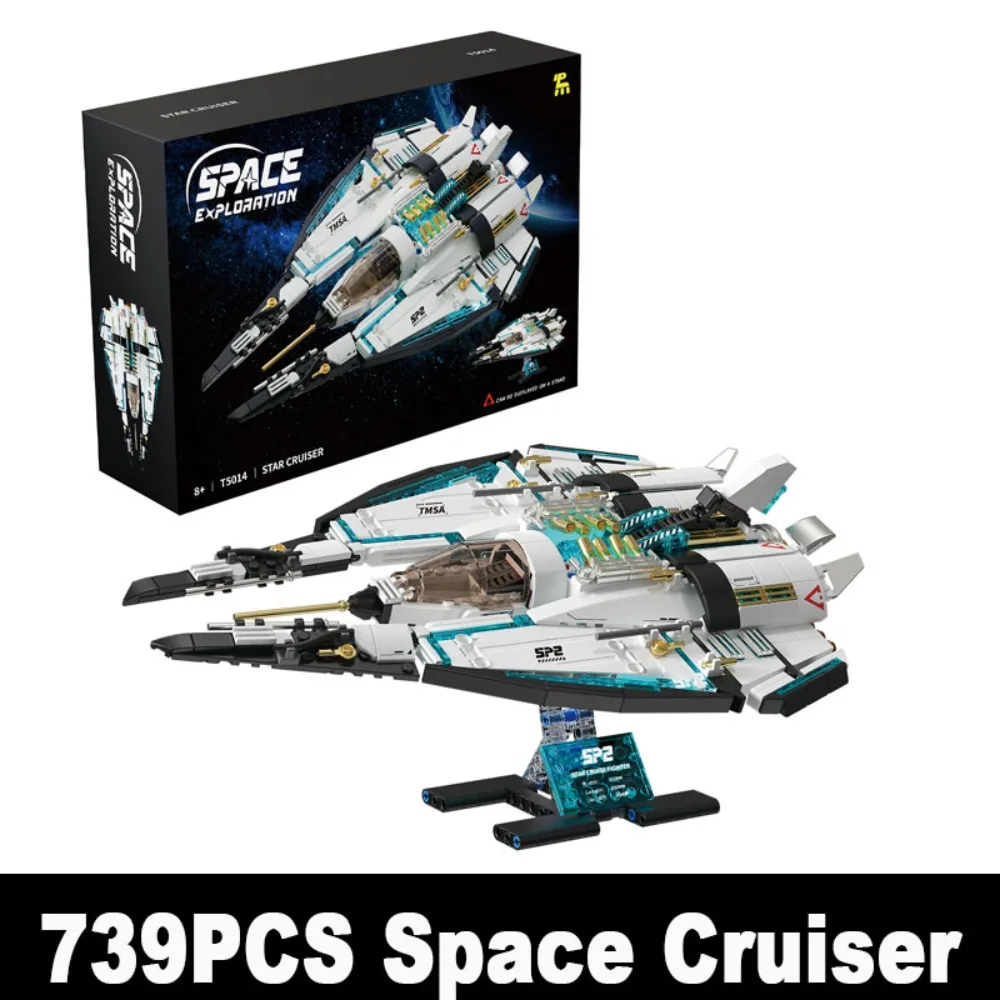 

Конструктор-модель космического корабля «Интерстеллар», серия «Космические технологии», DIY, сборные блоки, игрушки для детей, подарки