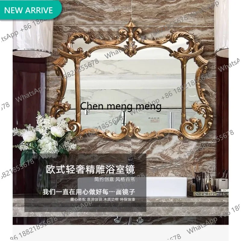 Y183 French retro bathroom mirror solid wood carving flower mirror toilet washstand wall mirror