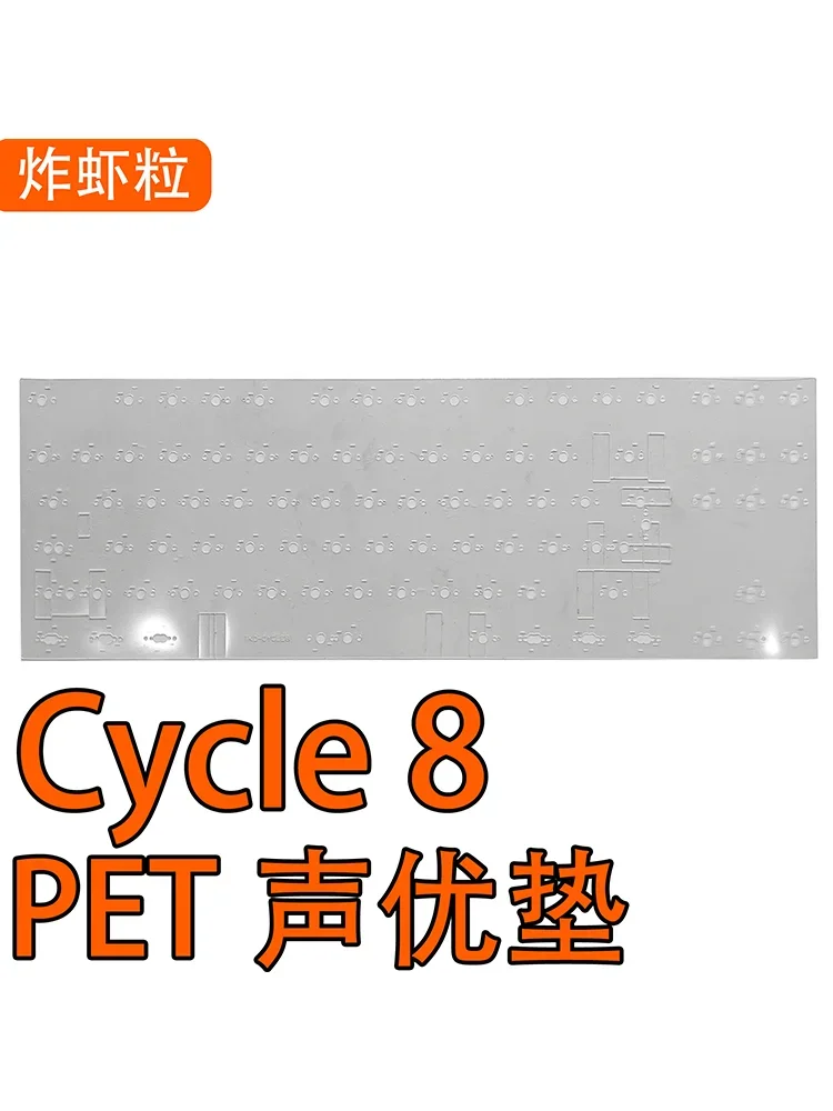 Imagem -04 - Teclado Conjunto de Espuma de Som Espuma de Placa Portátil Ixpe Switch Pad Pet Sheets Cycle8