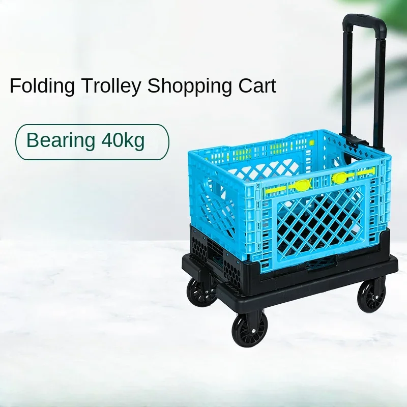 Folding Small Trailer Shopping Cart Cover Split Dual-purpose Load Trailer Foldable Storage Basket