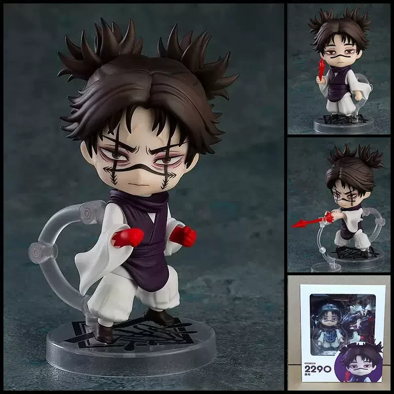 Figura Nendoroid Choso 2290 de Jujutsu Kaisen, con Rostros Intercambiables, Articulada, Versión Q, Muñeco de Anime de PVC, Coleccionable de Escritorio, Regalo