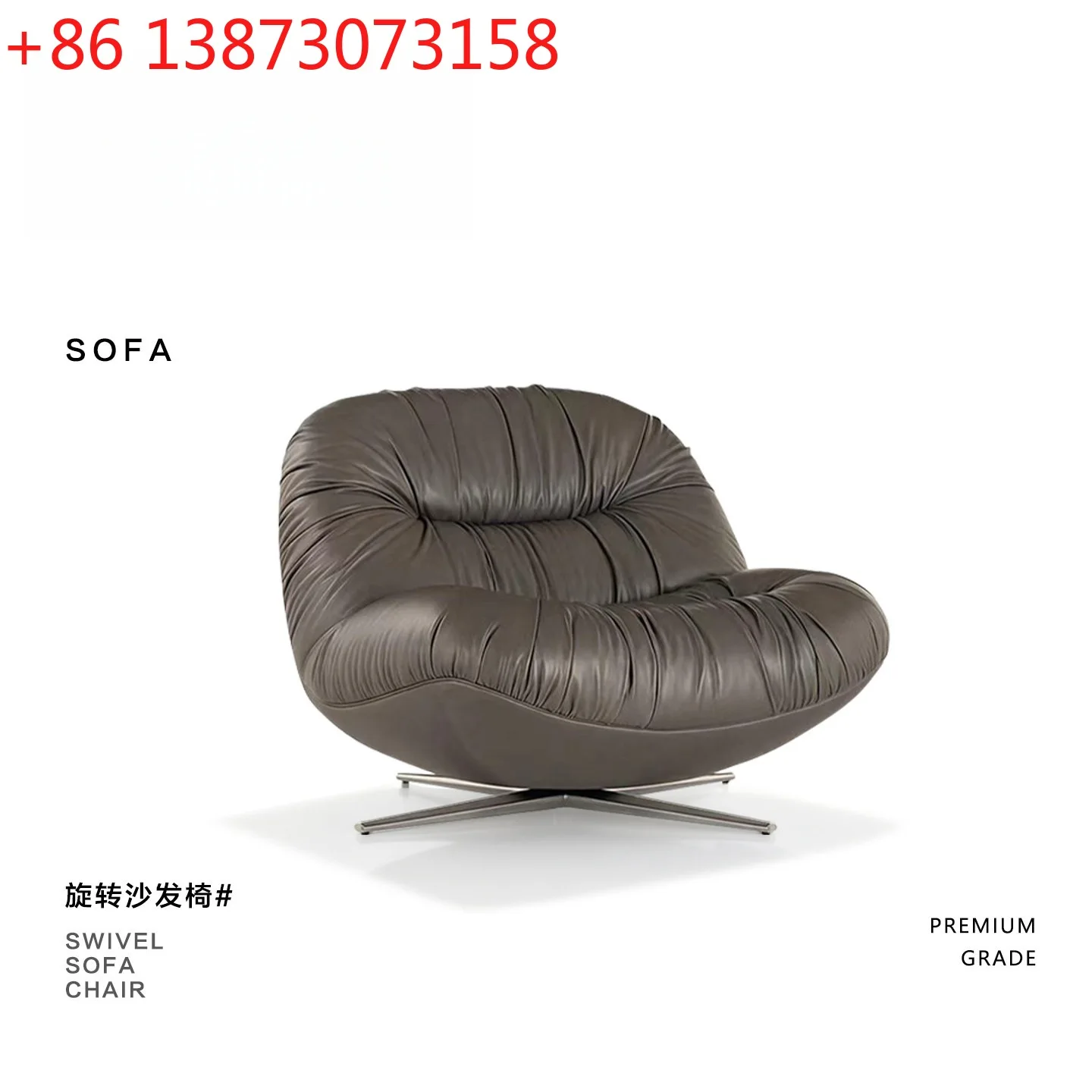 Italian retro leather single sofa living room balcony rotatable single chair light luxury designer modern leisure chair