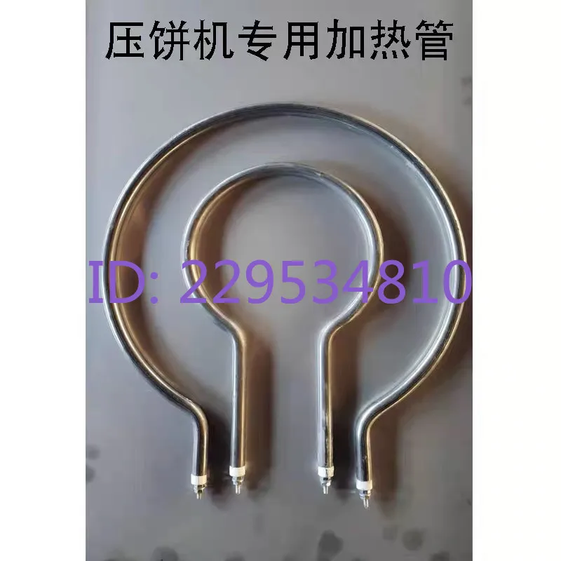 Cake press, burrito machine accessories, heating tube commercial, quality assurance