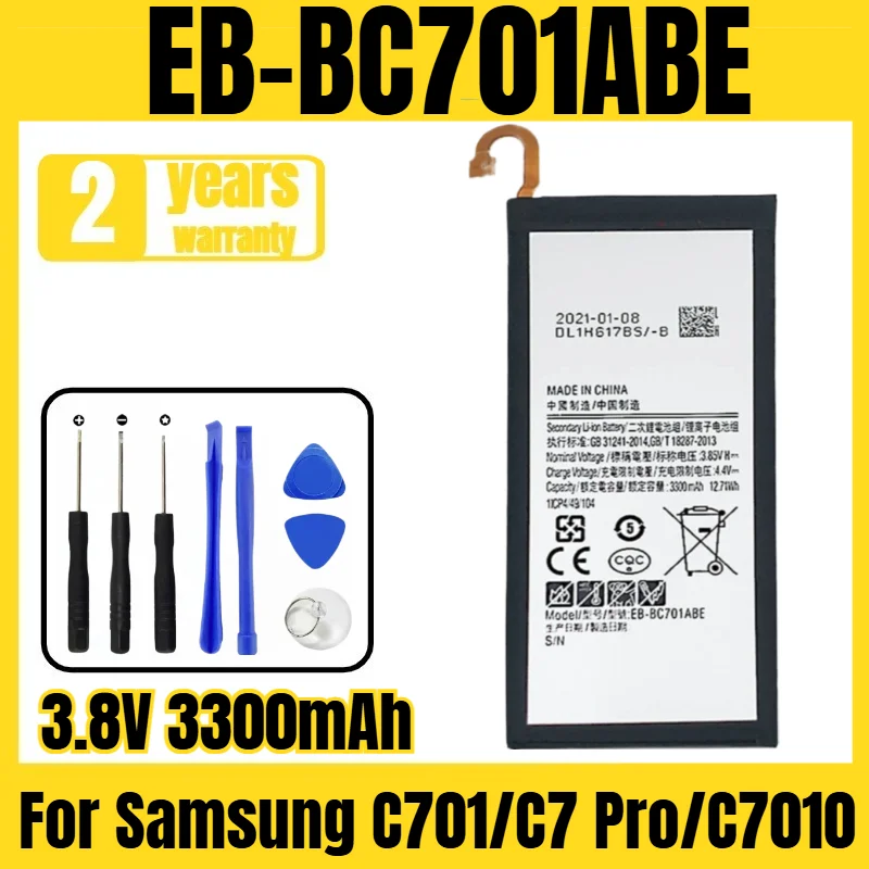 

EB-BC701ABE Samsung mobile phone battery,suitable for Samsung C701/C7 Pro/C7010battery new large capacity free tool 3.8V 3300mAh