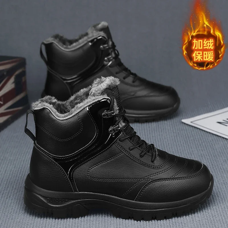 

New Men's Winter Snow Boots Women Super Warm Ankle Boots Unisex Plush Sneakers Wearable Anti-slip Waterproof Male High Top Boots