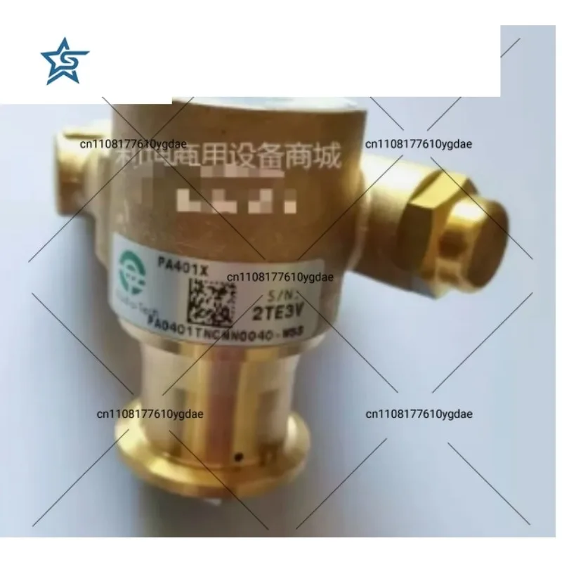 

10 шт. Мотор 550 Вт, насос PA401X, 22 шт.