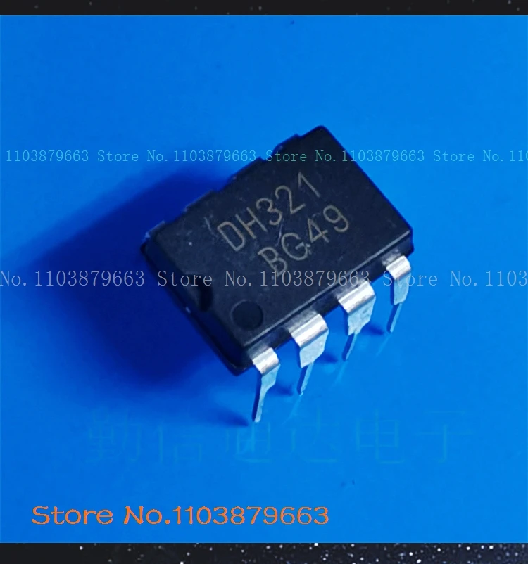 DH321 FS DH321 딥-8