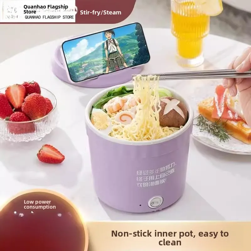 Heated Soup Bowl with Lid   Pot Dormitory Instant Noodles Quick Food Integrated Heating Pot Student Dormitory