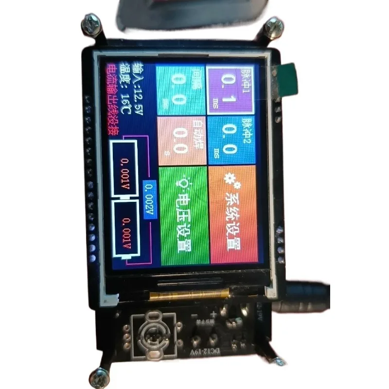 6y880-spot-welder-controller-double-pulse-energy-storage-spot-welder-controller