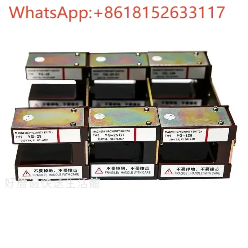 مستشعر المصعد المسطح YG-28 128 25G1 مناسب لملحقات مفتاح التعريفي المغناطيسي للمصعد
