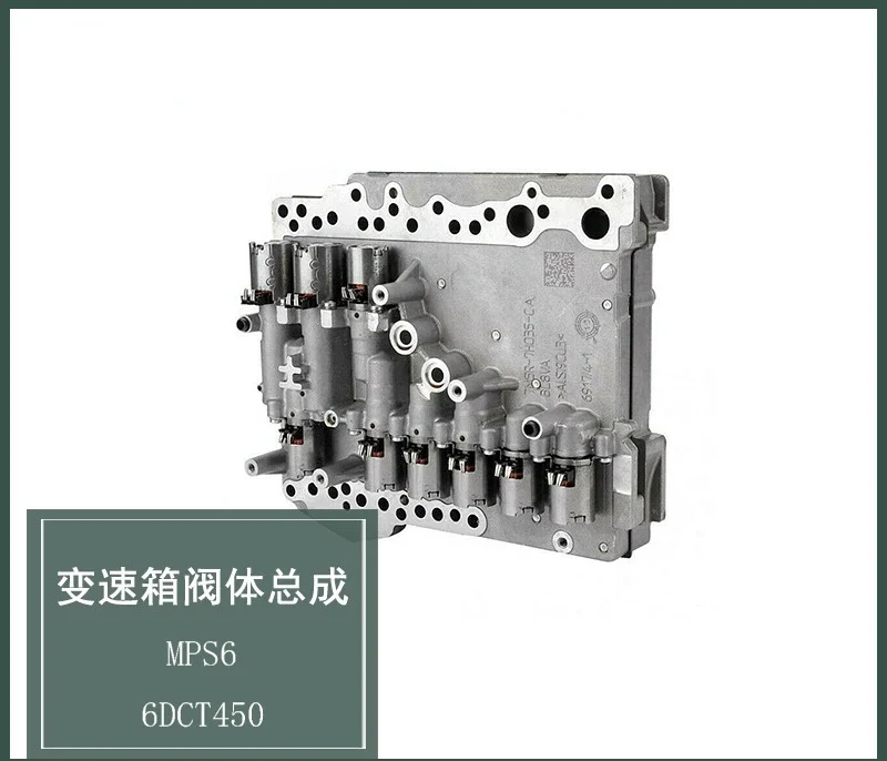

MPS6 6DCT450 7M5R-7H035-CA Automatic Transmission Body Assembly For Dodge Volvo