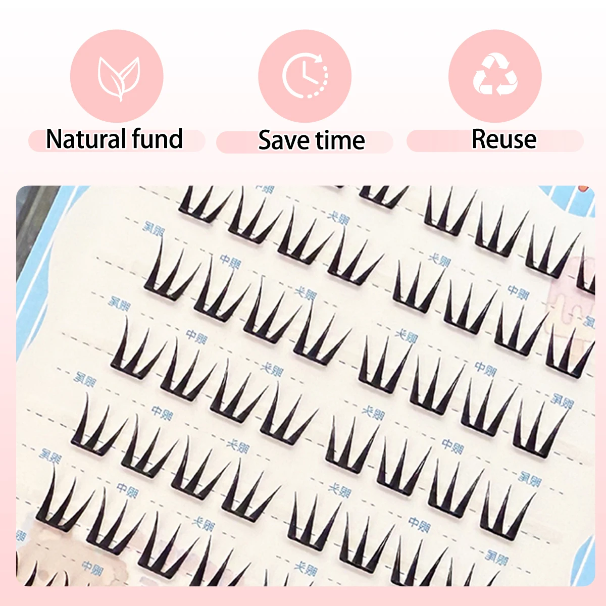 48/64 مجموعات غير الغراء الرموش المغناطيسية الطبيعية Wispy جلدة قابلة لإعادة الاستخدام كاذبة رمش رقيق حليقة جلدة للفتيات رقيقة جدا