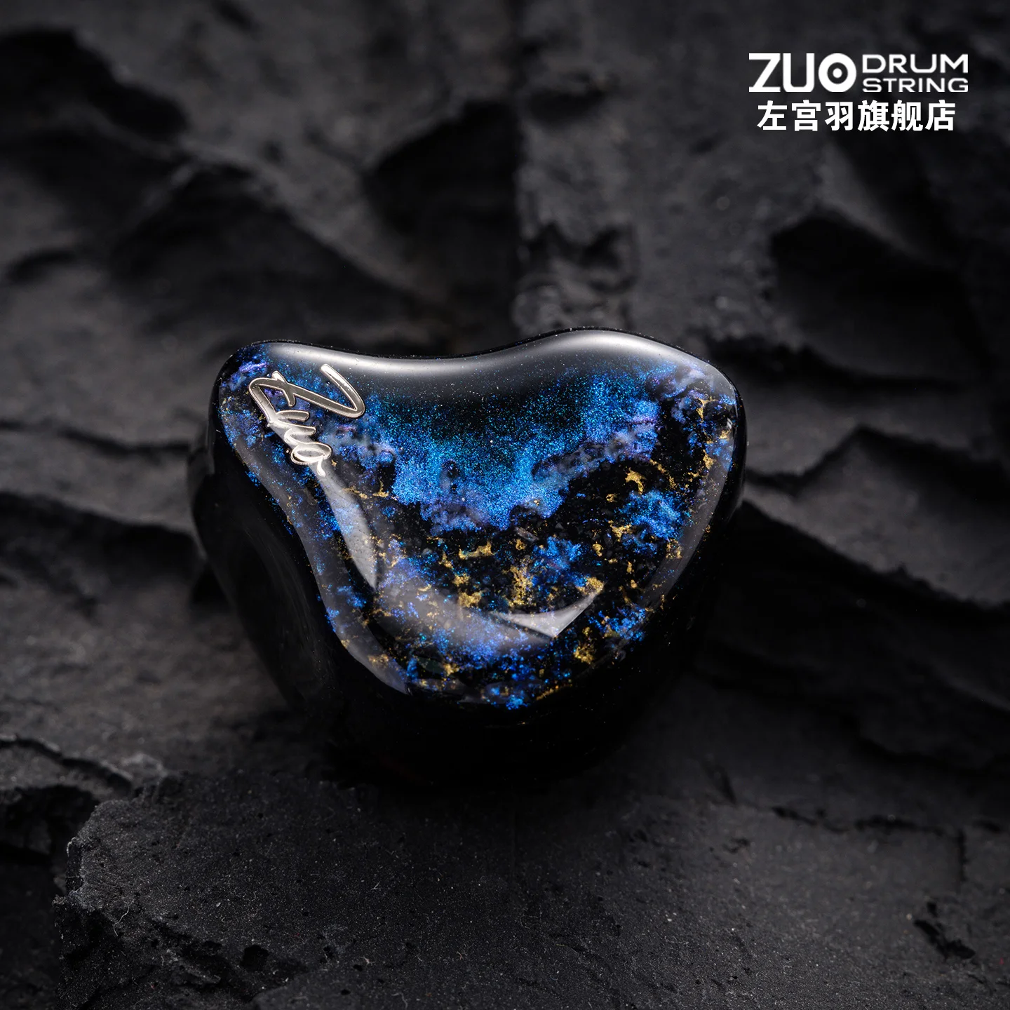 Słuchawki douszne Zuo Drum String Phanta Sand 3DD z grafenowym dynamicznym przetwornikiem, przewodowe, odłączane złącze 0.78mm 2Pin 4.4mm HiFi — zdjęcie produktu 6