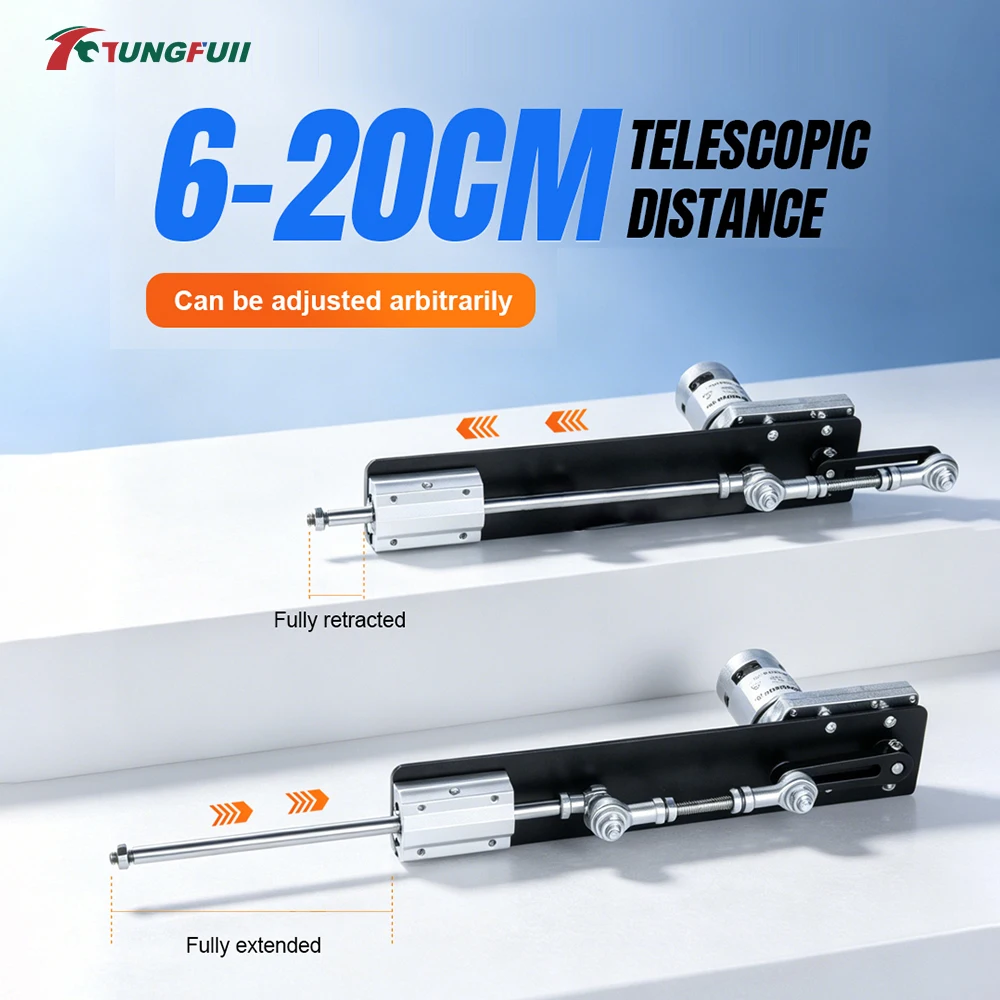 TUNGFUII DC24V Reciprocating Linear Actuator 6-20cm Adjustable Stroke Telescopic Rocker Gear Motor Kit For DIY Automation view 2