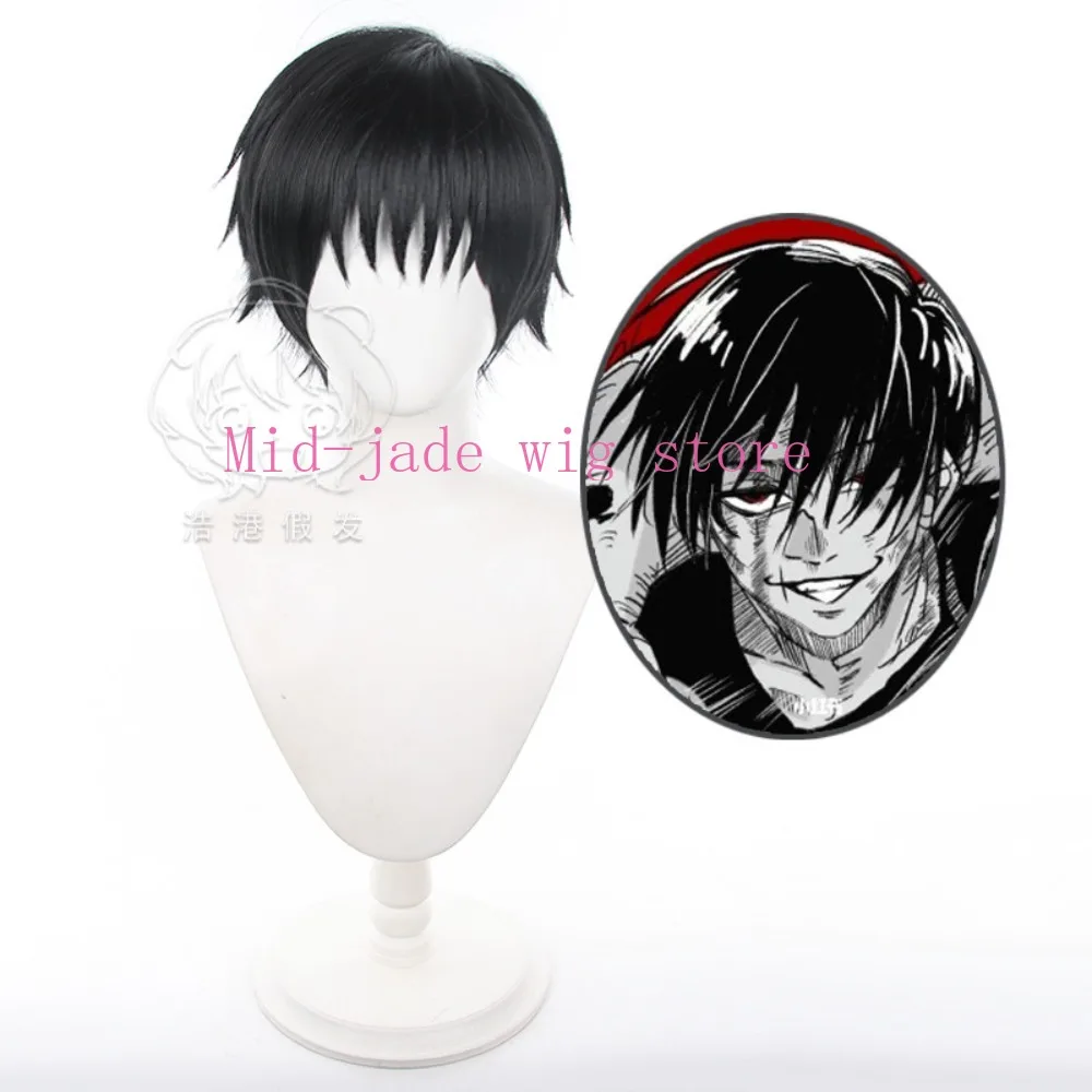 Toji Fushiguro Cosplay Wig Black Flipped Short Hair Anime Character Wig for Convention Performance Costume