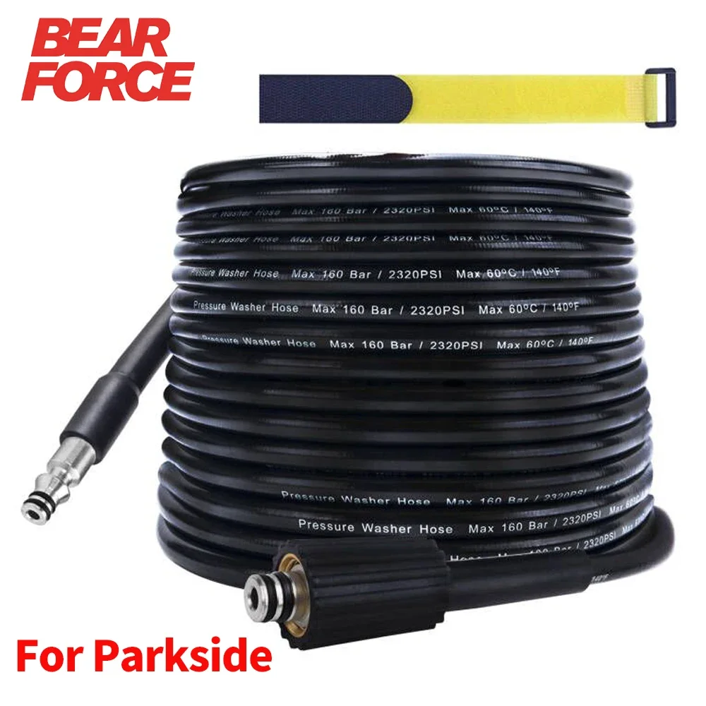 10m High Pressure Water Cleaning Hose for Parkside High Pressure Car Washer Water Cleaning Hose Pipe Cord High Pressure Washer