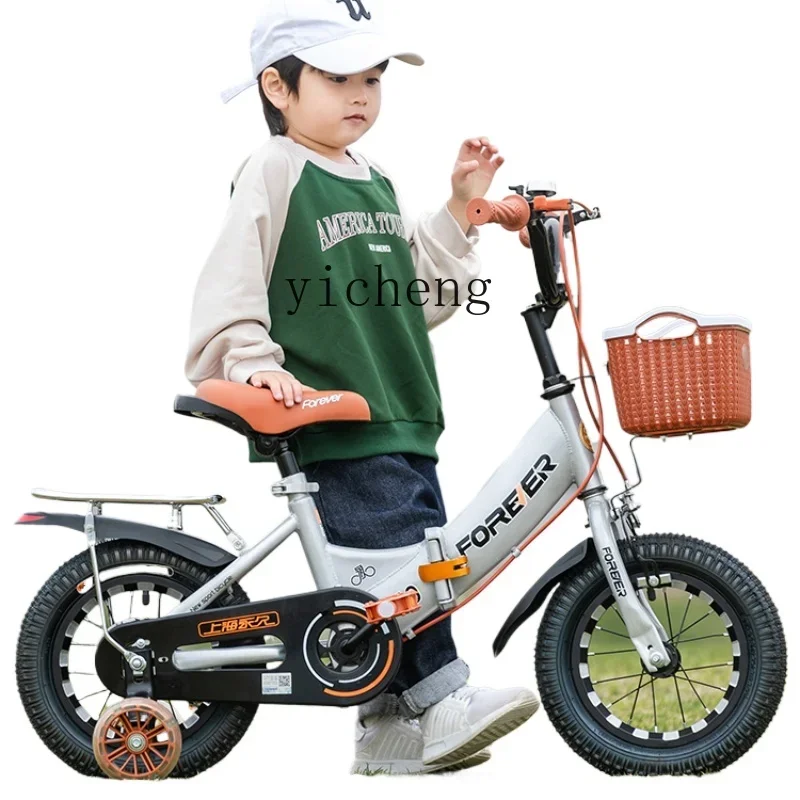 

Tqh Children's Bicycle Boys and Girls Medium and Large Children's Bicycle 3-10 Years Old Children Folding Bicycle Baby