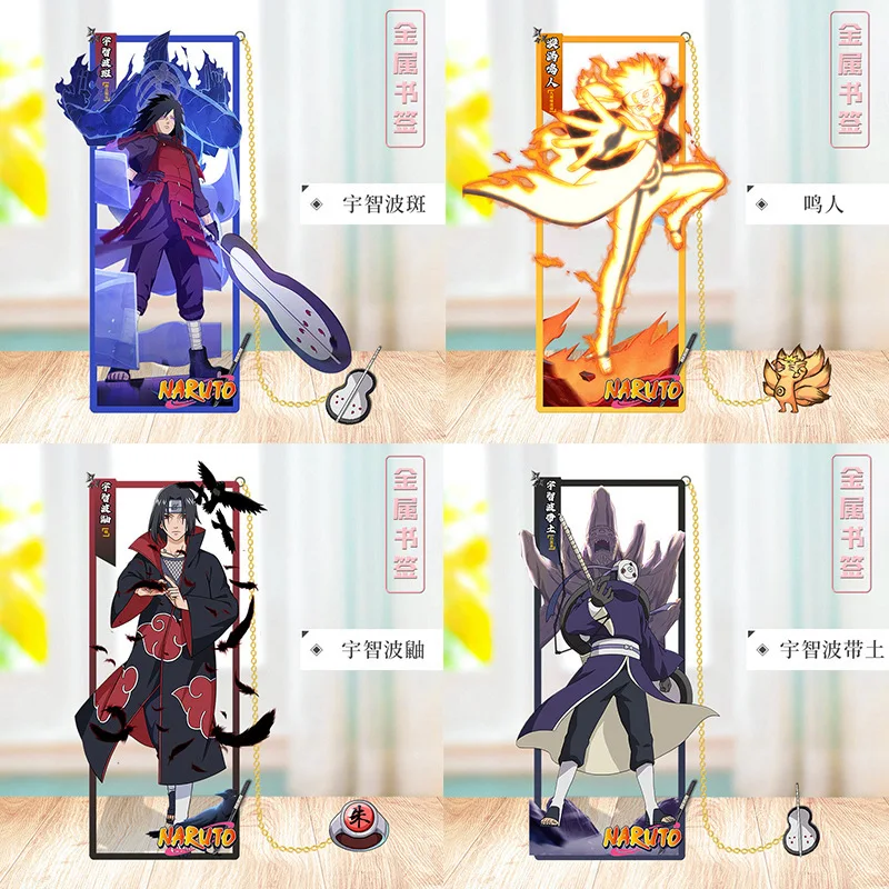 Genuine Naruto Anime Peripherals Uzumaki Uchiha Sasuke Gaara Student Metal Bookmark HD Pattern Desktop Decoration Gift Ornaments