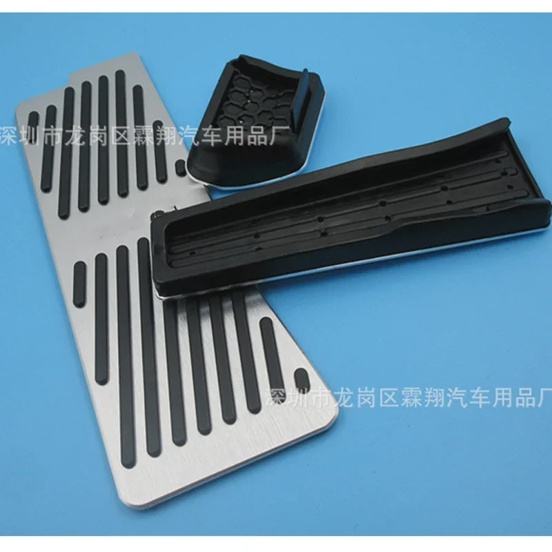 FOR 2018 BMW X3 aluminum alloy Accelerator, brake, anti slip pedal Rest board 18 new BMW X3 accelerator pedal