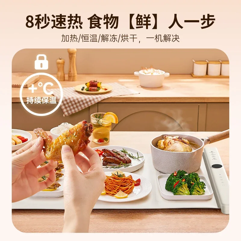 Folding warm cutting board Hot cutting board multi-functional home food insulation board heating pad table thermostat