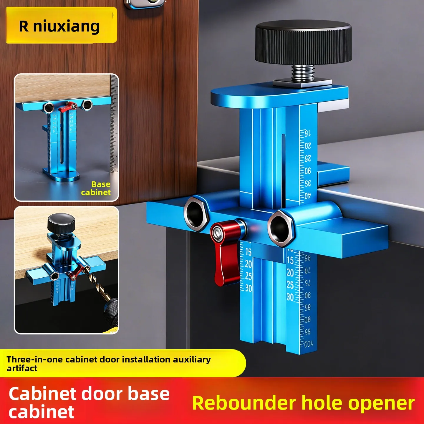 

Зажим для монтажа выдвижных ящиков на глубокой установке, регулируемый, для деревообработки, для дверей шкафов