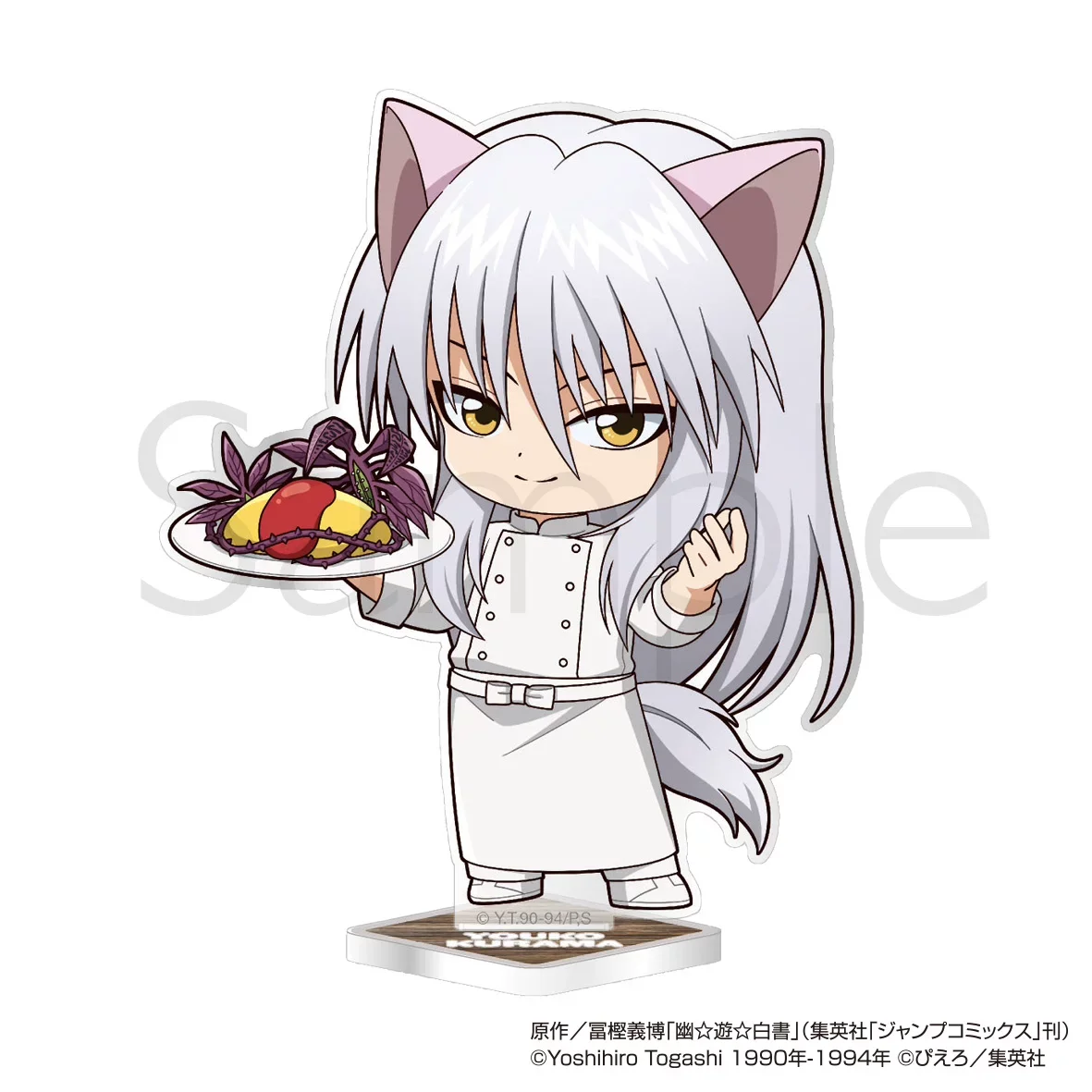 Anime Yu Yu Hakusho New 10cm Acrylic Stand, Yusuke Urameshi, Easter Desktop Decor for Home, Office, keychain