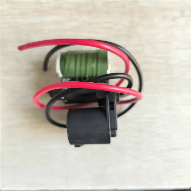 Electronic Fan Spee…