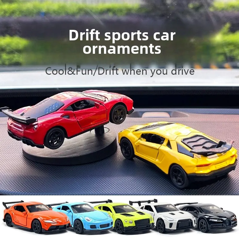 

Drift Car dashboard toy model swing turning cool sports race auto ornaments interior accessories decor items fun decorations men