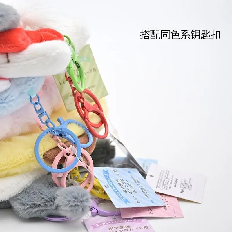 Sanrio การ์ดของเล่นตุ๊กตา Kuromi ID อัลบั้มภาพกระเป๋าเก็บบัตรของฉัน Cinnamoroll อุปกรณ์พวงกุญแจกระเป๋าของขวัญคริสต์มาส
