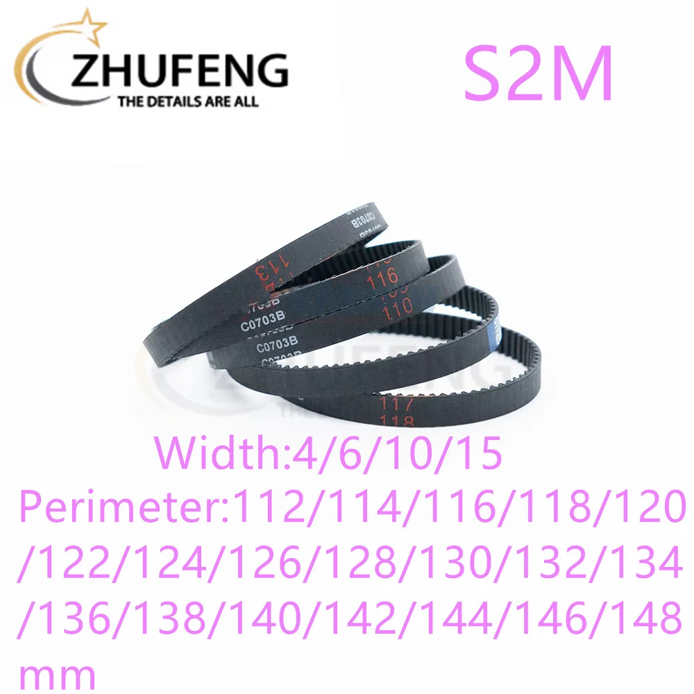 S2M Rubber Timing Belt Length112/114/116/118/120/122/124/126/128/130/132mm-148mm Width 4/6/10/15mm Synchronous Belt Drive Belt