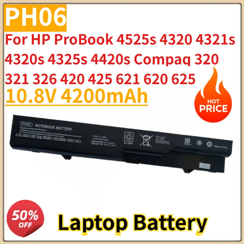 

New PH06 Laptop Battery 10.8V 4200mAh for HP ProBook 4525s 4320 4321s 4320s 4325s 4420s Compaq 320 321 326 420 425 621 620 625