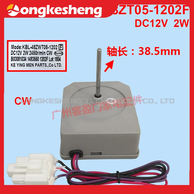 FDQT26GE6   BL-48ZWT05-1202F  Free Shipping Original module in stock