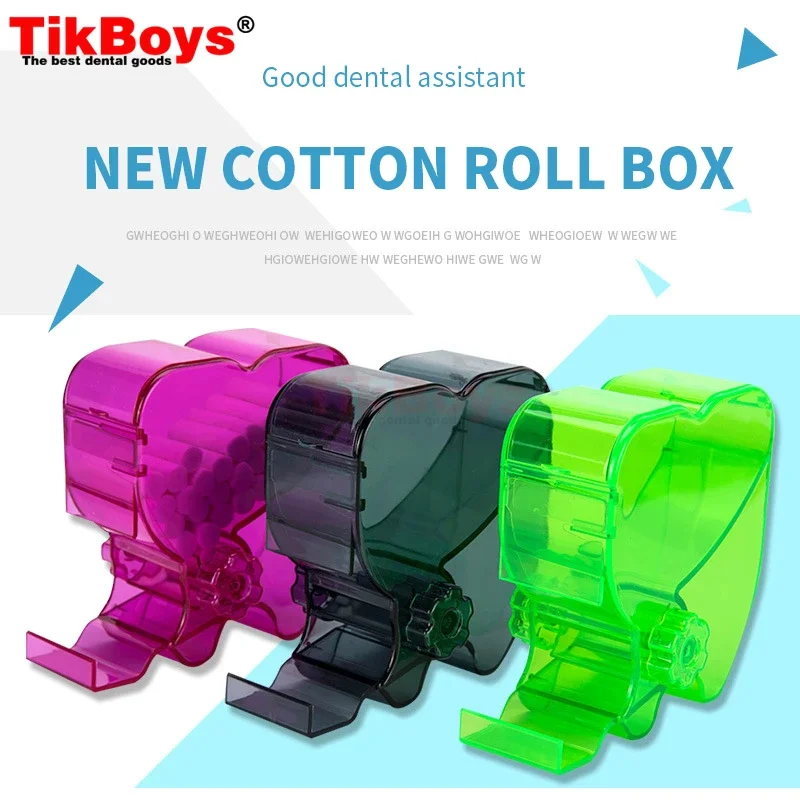 1PC Colorful Dental Cotton Roll Box Rotating Heart-Shaped Creative Plastic Cotton Roll Storage Box Dentista Accesorios