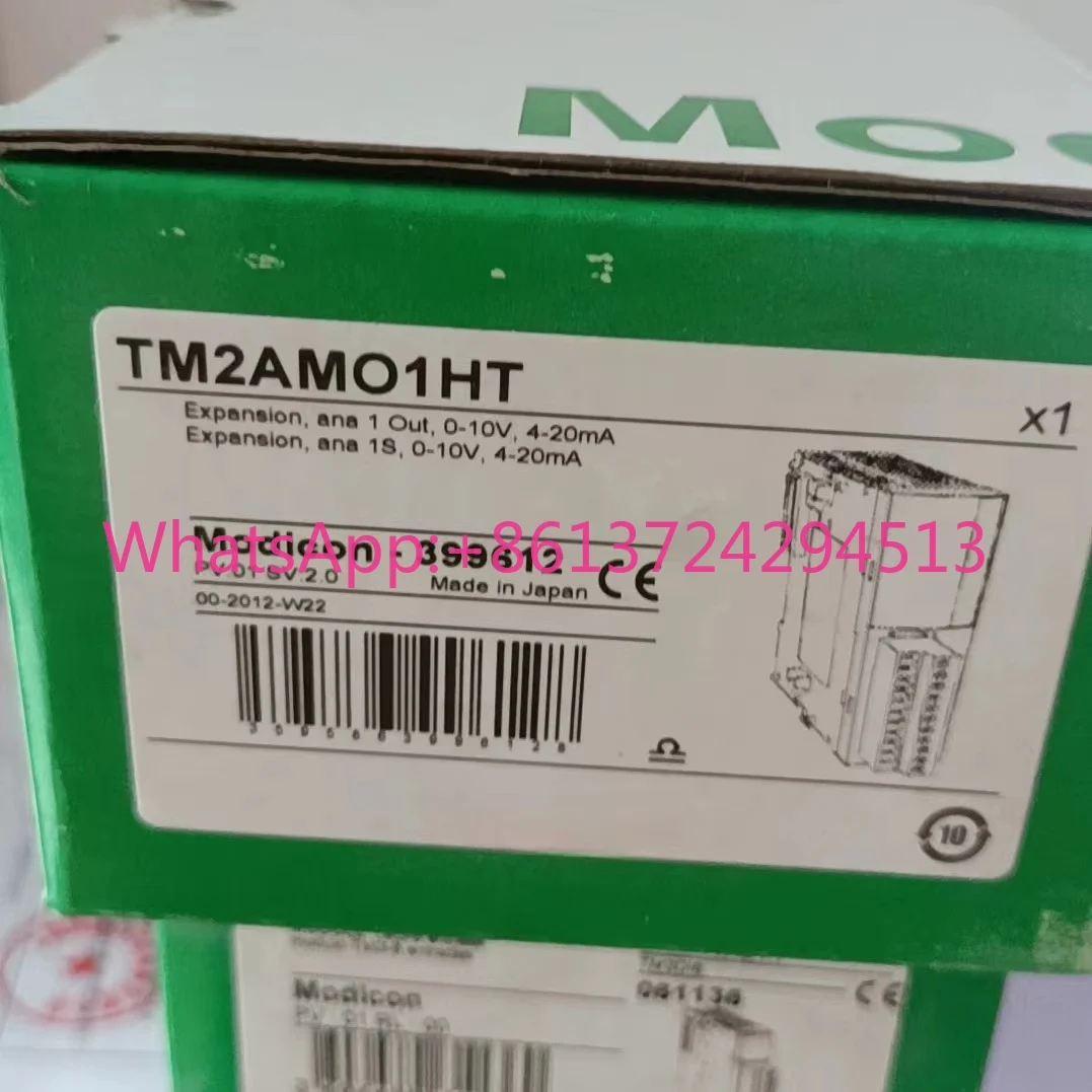 

TM2AMO1HT new product