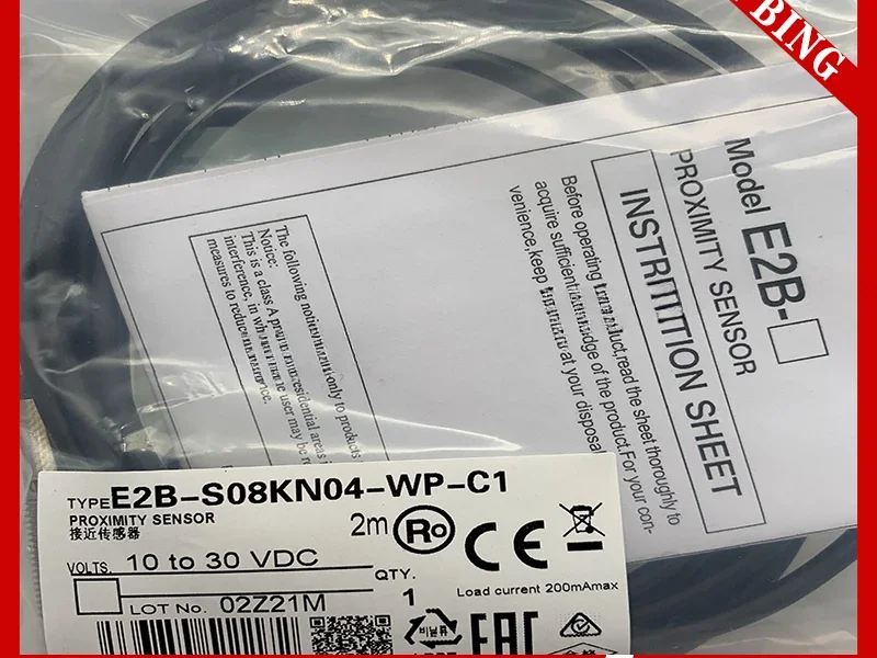 Sensor brand new E2B-S08KS02-WP-B1/B2 E2B-S08KN02-WP-B2/C1/C2