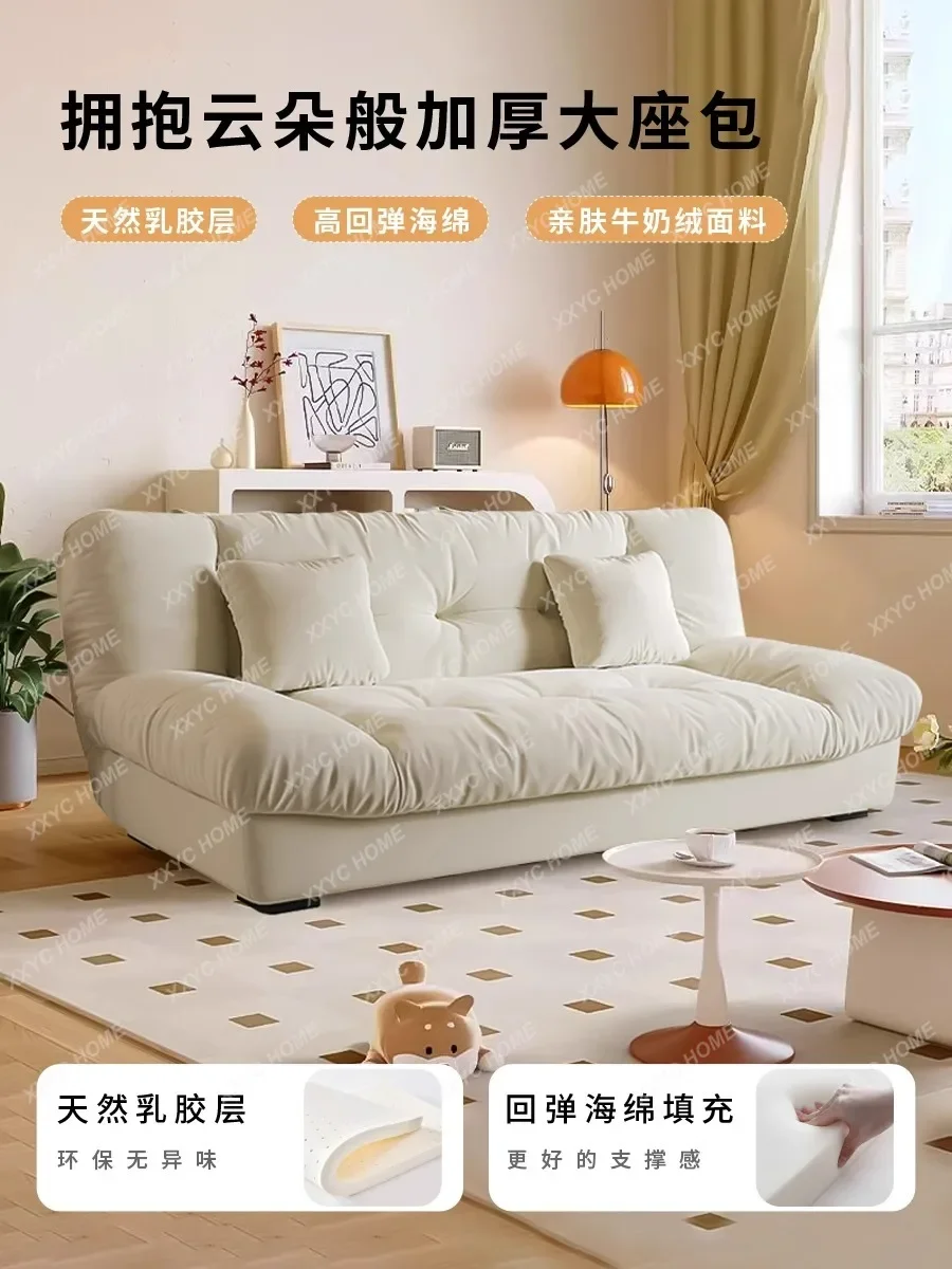 HHCloud Bed Living Room Small Apartment Lazycan Lie Down And Sleep Folding Bed Single Double Sofa Bed