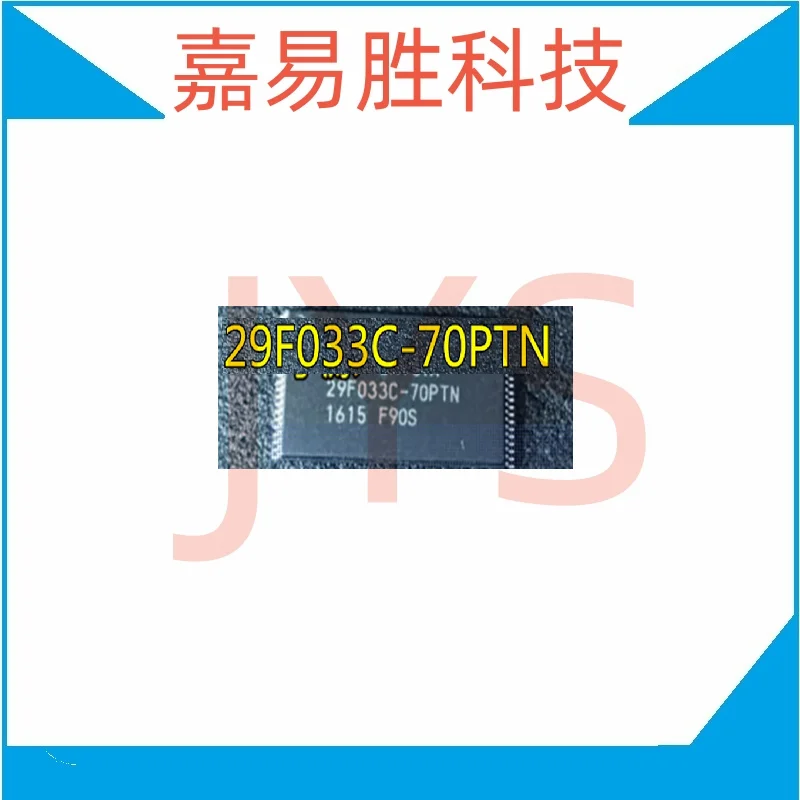 

IC New Original 10PCS MBM29F033C-70PTN 29F033C-70PTN 29F033C 29F033 TSOP40
