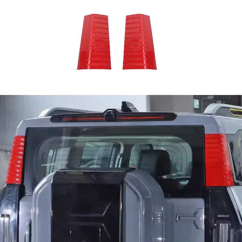 Car Tailgate D-pillar Decorative Cover Fit for JETOUR Traveler T2 High Quality Car Exterior Modification Accessories