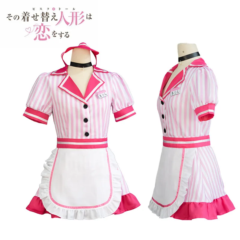 

My Dress-Up Darling Kitagawa Marin Cosplay Costume Sweet Waitress Maid Set