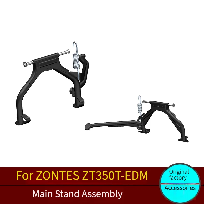 Motorcycle Main Center Stand Mounting Shaft, Heavy Duty Parking Support Frame For ZONTES 350E 350D 350M Maxi Scooter Replacement