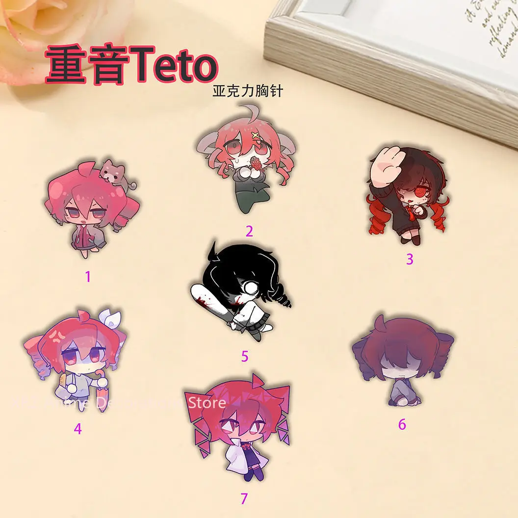 7 個新カサネテトバッジアニメかわいいブローチラペルピン DIY バックパック帽子服アクセサリーグッズクリスマスギフト
