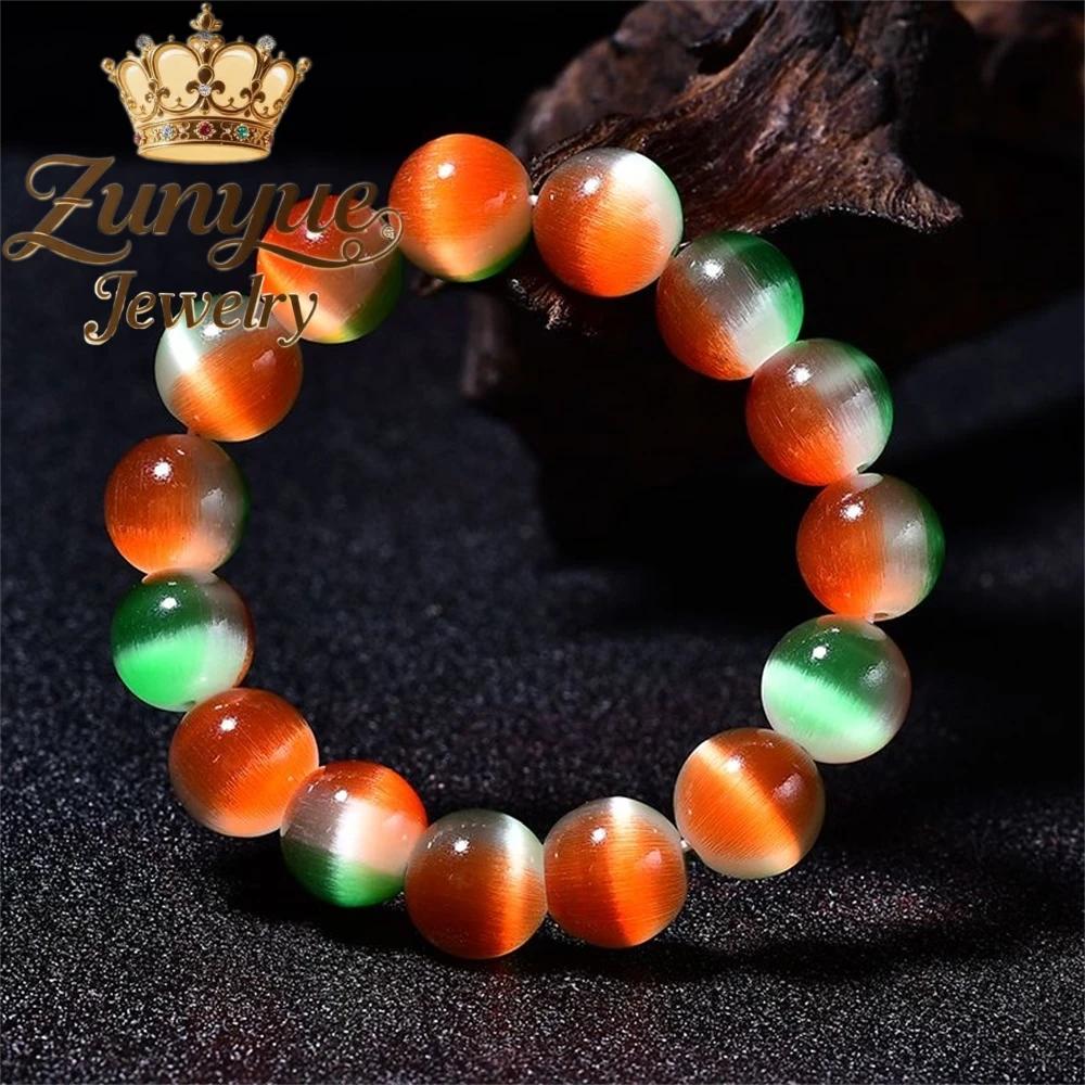 Natural Cat's Eye Stone Beaded Bracelet Round Bead Chain Unisex Fashion Daily Fine Jewelry Elastic Rope Bracelet Ornament Gift